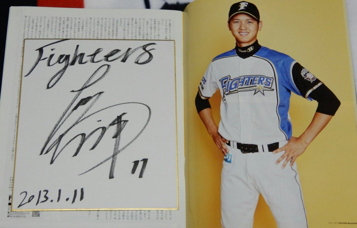 大谷翔平 直筆サイン 2016 鎌ヶ谷 BsOZE41 on X: