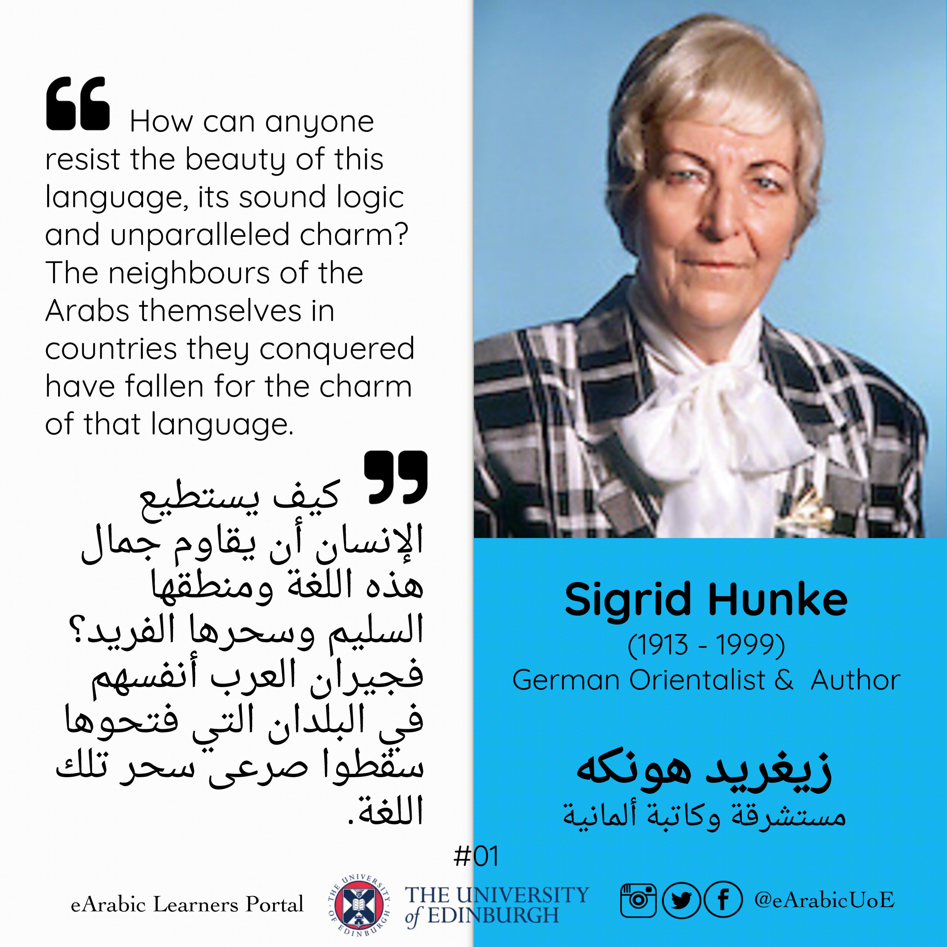 orientalis dan bahasa Arab