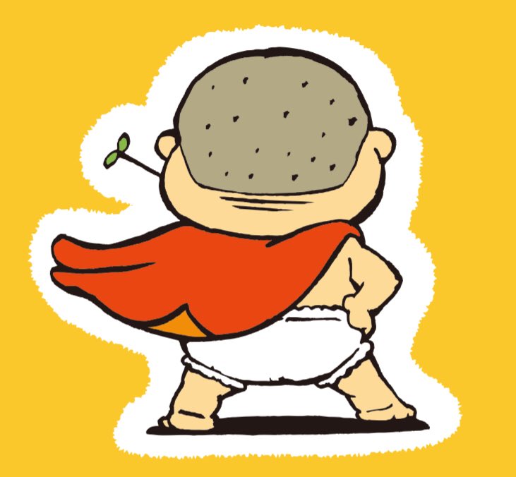 けなげくん 公式 今日は後ろ姿で語ってみるよ かっこいいでしょ けなげくん オムツヒーロー あかちゃん 赤ちゃん キャラクター 絵本 児童書 イラスト オムツ ヒーロー Illustration Characterdesign Picturebook Babyillustration