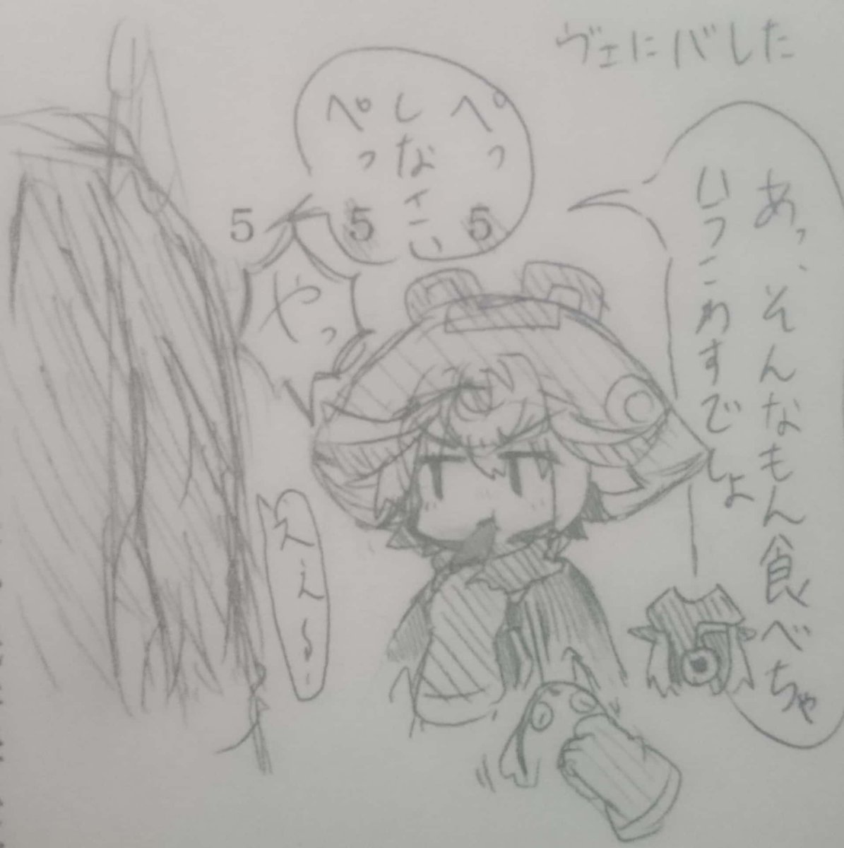 unisushimaru's tweet photo. #メイドインアビス 
前線基地には行動食しかないからプルは行動食しか食べたことないのか…って思ってたんだけど、メイニャが食べてた木くずジャーキーみたいなやつ、あれがあったじゃんって事で https://t.co/5S0Bvy8h6I