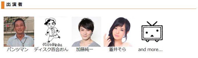 プリモ Primoniko 17年12月 Page 4 Twilog プリモ Primoniko 17年12月 Page 4 Twilog