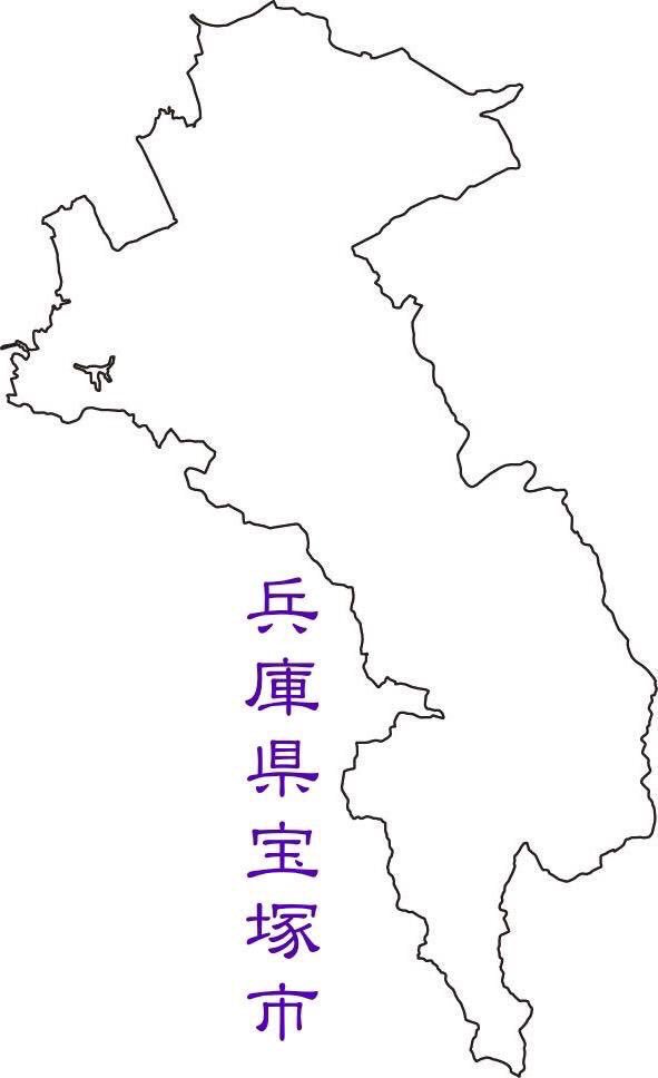 Nobuchikara はめ絵アート 兵庫県宝塚市にはめ絵してみました画像 その名も宝塚ナポレオンですわ 宝塚市 兵庫県 宝塚 ナポレオン アート 面白い画像 世界の地理 変わりネタ だまし絵 はめ絵 地図 Nobuchikara はめ絵アート 兵庫県宝塚市にはめ絵してみました画像 その名も宝塚ナポレオンですわ 宝塚市 兵庫県 宝塚 ナポレオン アート 面白い画像 世界の地理 変わりネタ だまし絵 はめ絵 地図