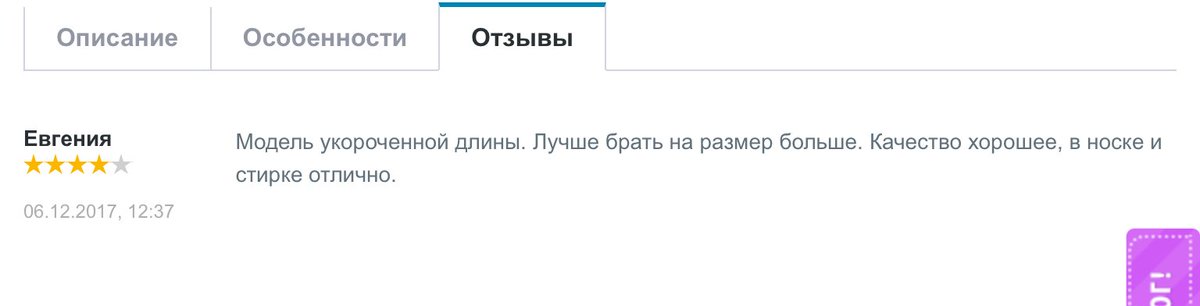 bimkishop's tweet photo. 💜 https://t.co/ebQeoBpVGN
♥️ https://t.co/8i3ELGX42r
#детскаяодежда #комплект #мамы #декрет #куп��ю #сарафан #розница #верхняяодежда #комбинезон #скидки #воспитание #маменазаметку #одеждамалышам #детскийтрикотаж #распродажаодежды ##совместныезакупки #зима #мороз #юбки #новыйгод https://t.co/e0RaKSDdTW