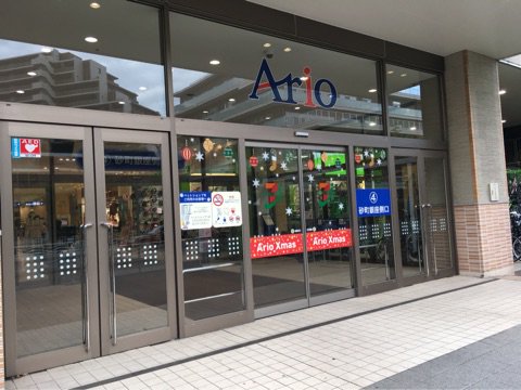 やりすぎ都市伝説スペシャル やりすぎ都市伝説スペシャル