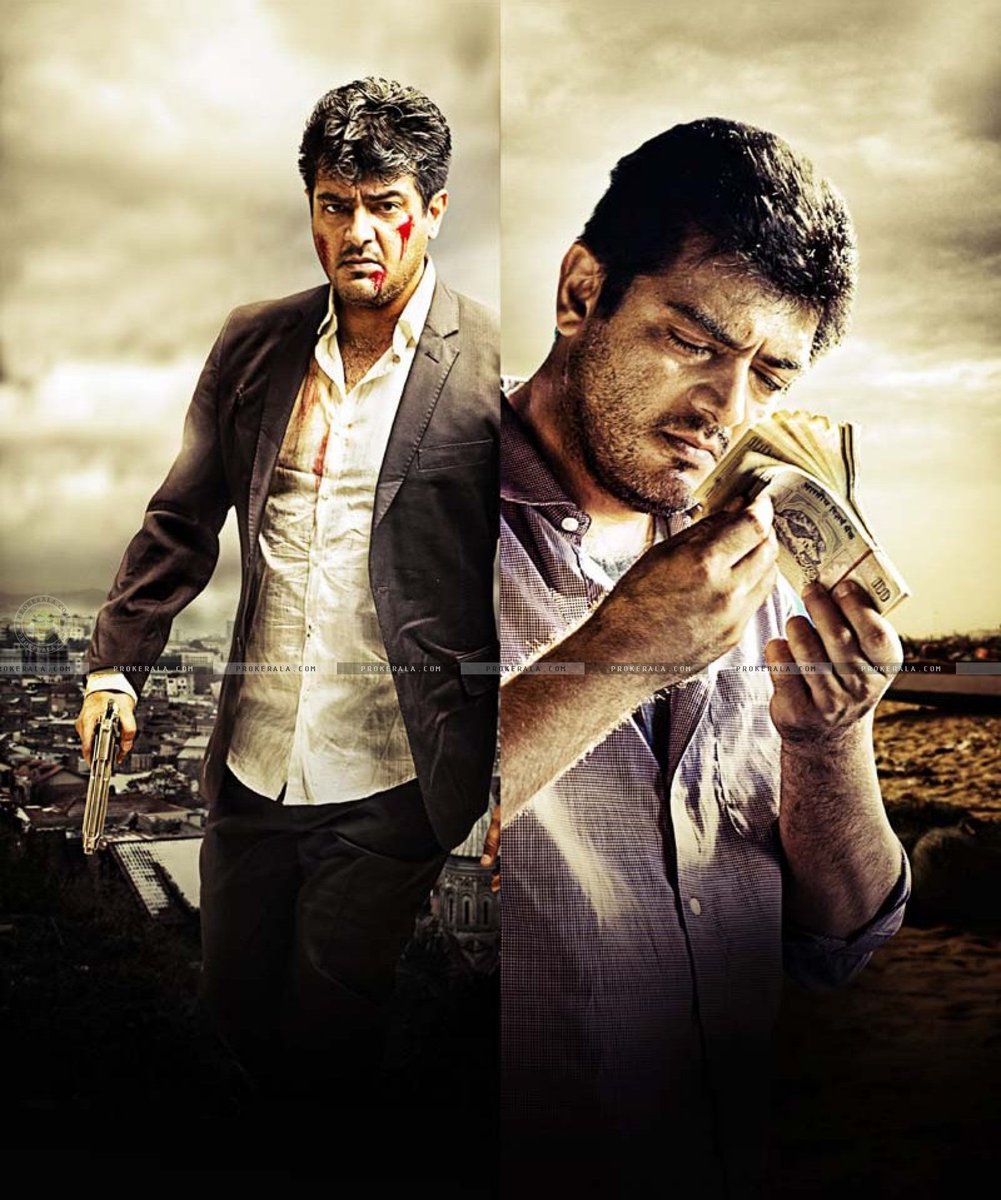 krishnacomplex's tweet photo. At Nine #Thala #Ajith’s #Billa2 Prequel to the 2007 blockbuster #Billa.Thanks to all  the #Thala Fans for their Support
@VidyutJammwal @ChakriToleti @ParvathyO_1303 @Bruabdullah @thisisysr 
#KrishnaComplexTop10 #Top10_2012 https://t.co/nG9d23j4np