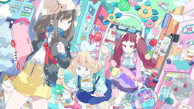 Urahara Urahara En Twitter Urahara Urahara En Twitter