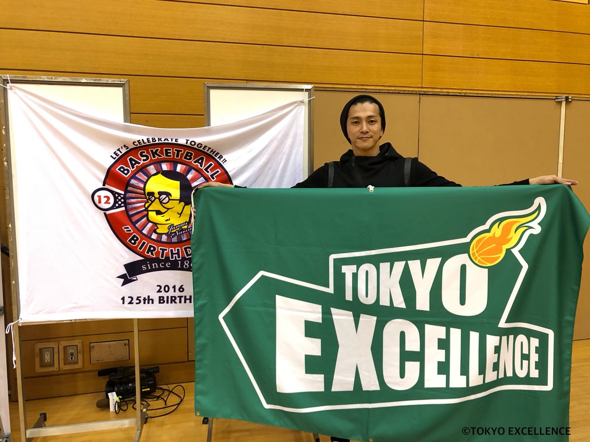 yokohamaex_'s tweet photo. 本日開催されている「Basketball Birthday Classic 2017」のドレスアップコンテストの審査員として、
#石田HC が参加しました😊❣️

この後開催される、NBAトークショーにも参加予定です😁

#バスケの日 #bbc2017 #東京エクセレンス #B3リーグ https://t.co/dnLQULPEIS