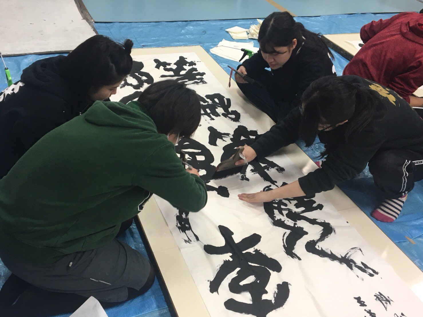 新潟大学書道科 Shindaisho Twitter