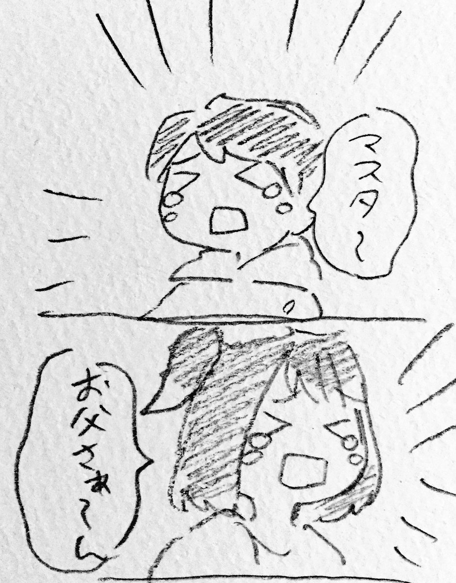 ウサギは寂しいと死ぬ!!!!!!!!!!!!!!!!!!!!!!!!!!!!!!!!!!!!!!!!!!!!!!!!!!!!!!!!!!!!!!!!!!!!!!!!!!!!!!!!!!!!!!!!!!!!!!!!!!!!!!!!!!!!!!!!!!(実際はそうでもないらしいけど) 