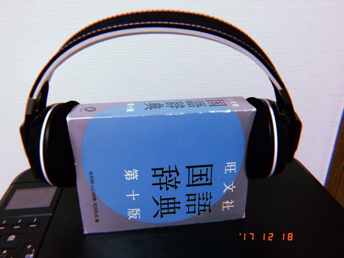 ヘッドホンの付け方 耳 頭が痛くならない正しい装着方法を解説 女性のライフスタイルに関する情報メディア