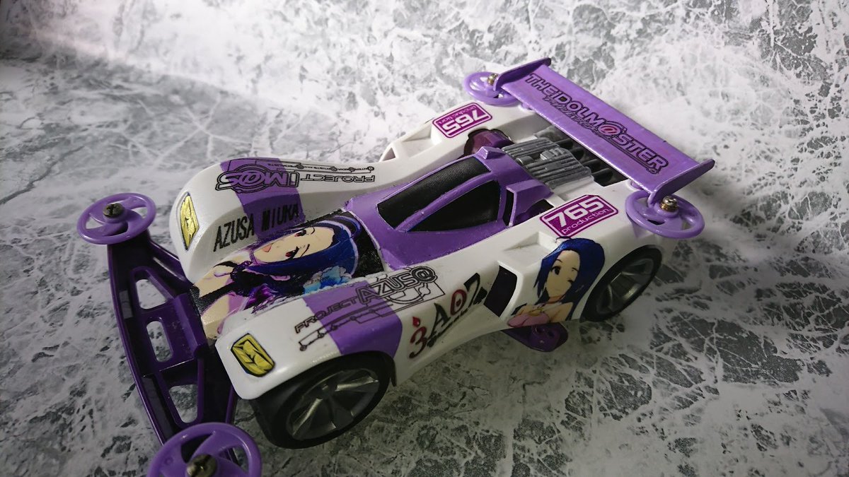 ブラスP tweet media