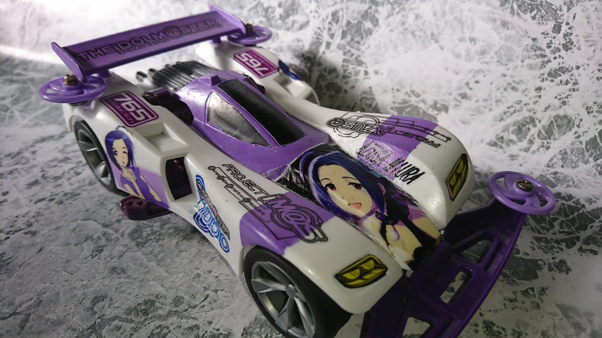 ブラスP tweet media