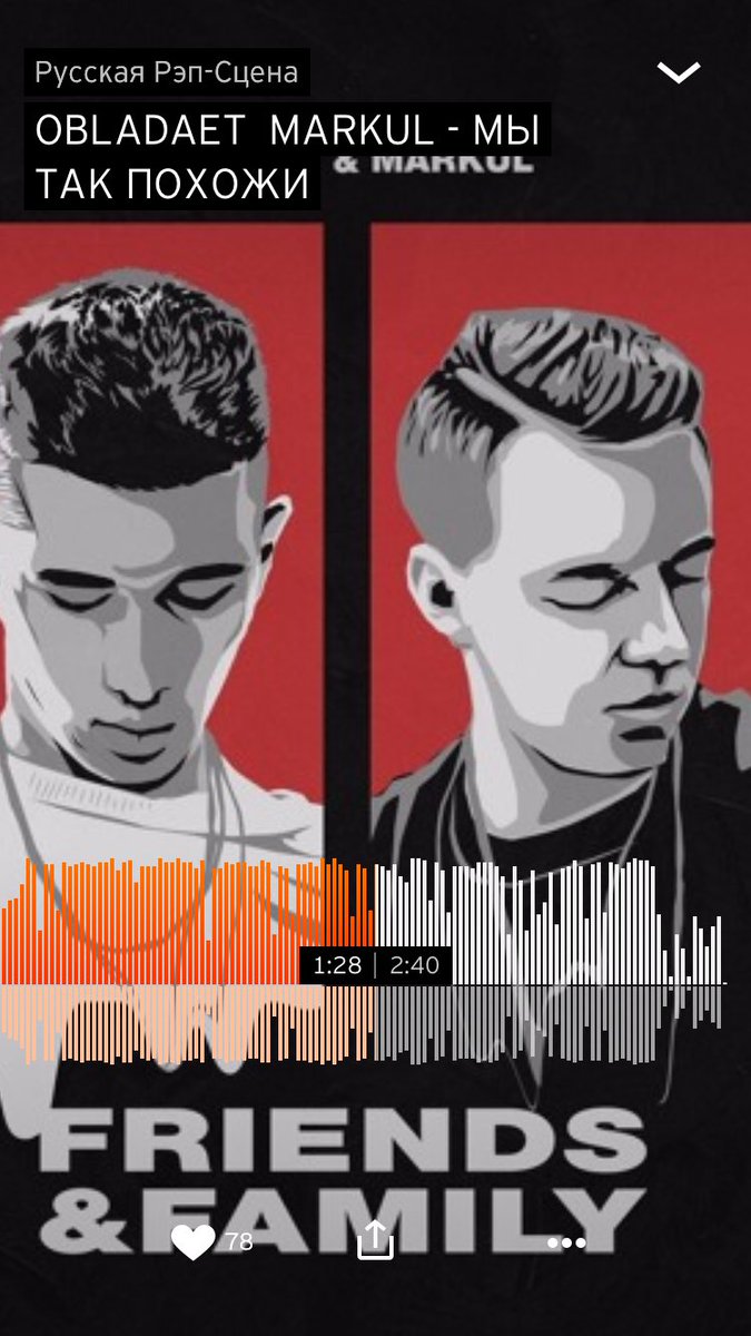 Dmitriy_Kisel's tweet image. Влюбился..