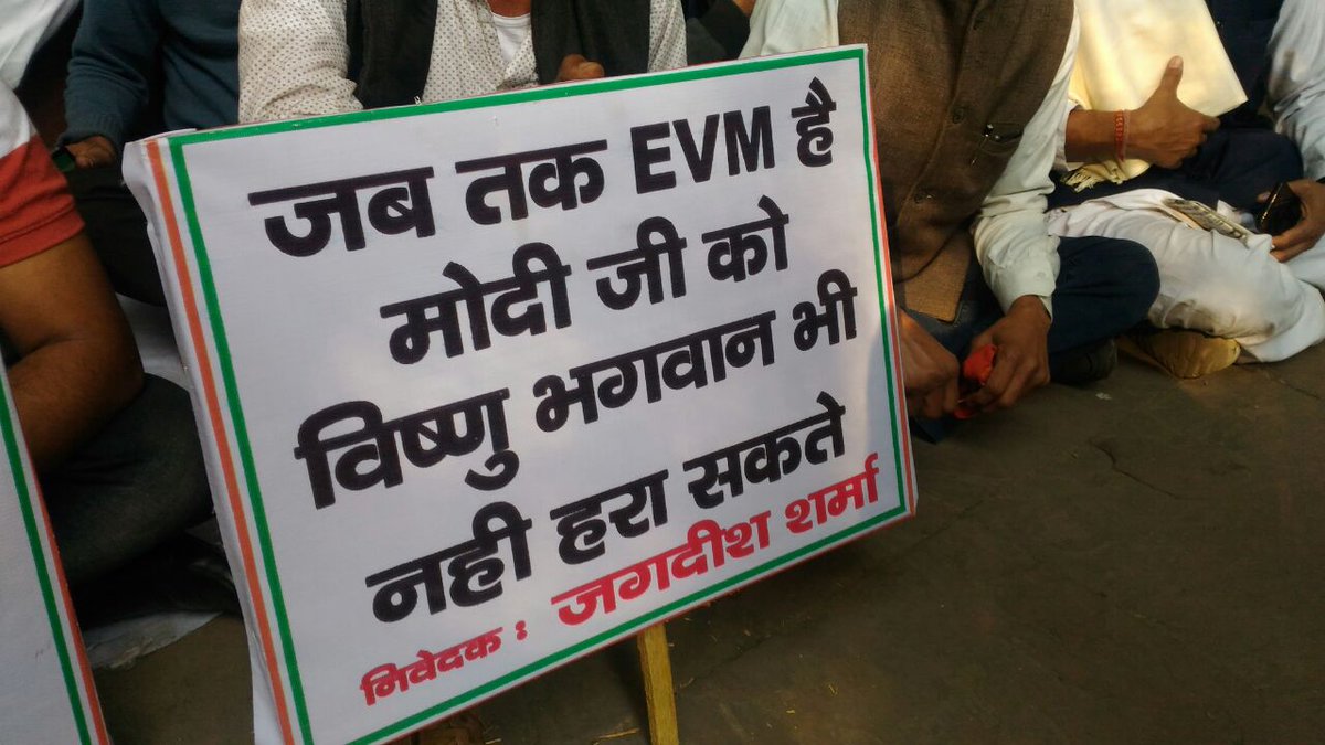 News18 tweet media