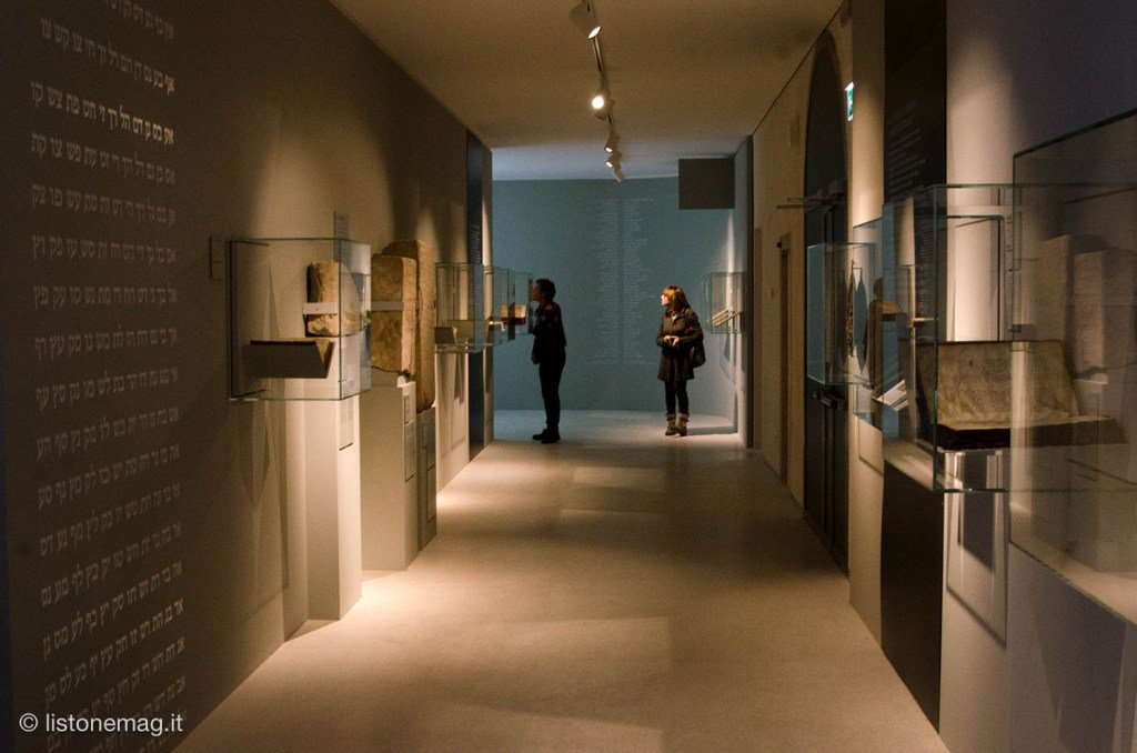 ListoneMag's tweet image. Uno due tre… MEIS! Cosa c’è di nuovo al Museo dell’Ebraismo e della Shoah? listonemag.it/2017/12/18/uno…