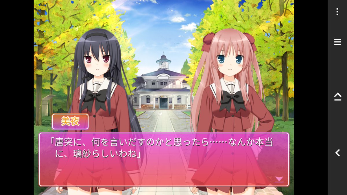 这是在看天书😂 没有学好日语