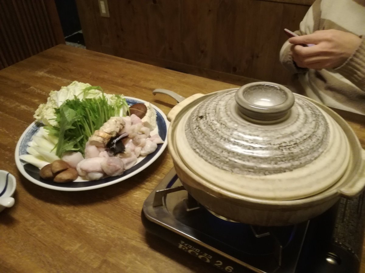tice_rova's tweet photo. あんあん https://t.co/98wGfva01Q