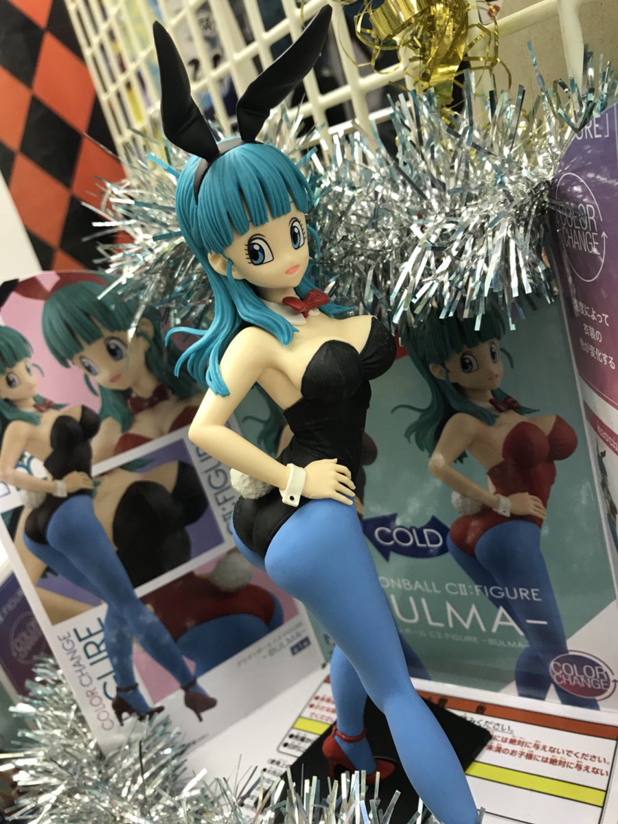 O Xrhsths ネバーランド2 Sto Twitter プライズ情報 ドラゴンボール C Figure Bulma 入荷しました C シリーズ第2弾はドラゴンボールからブルマが登場 今度は透けませんが 衣装の色が黒 赤に変わりますよ ドラゴンボール ブルマ