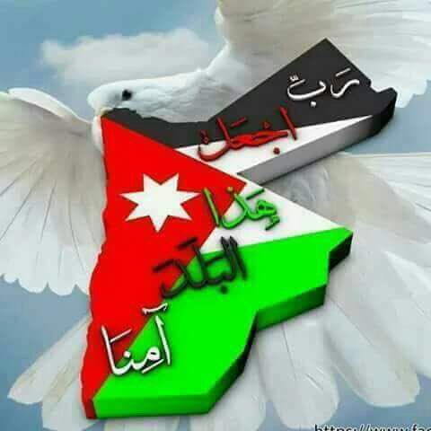 Aqaba (@rayyanshipping) on Twitter photo 