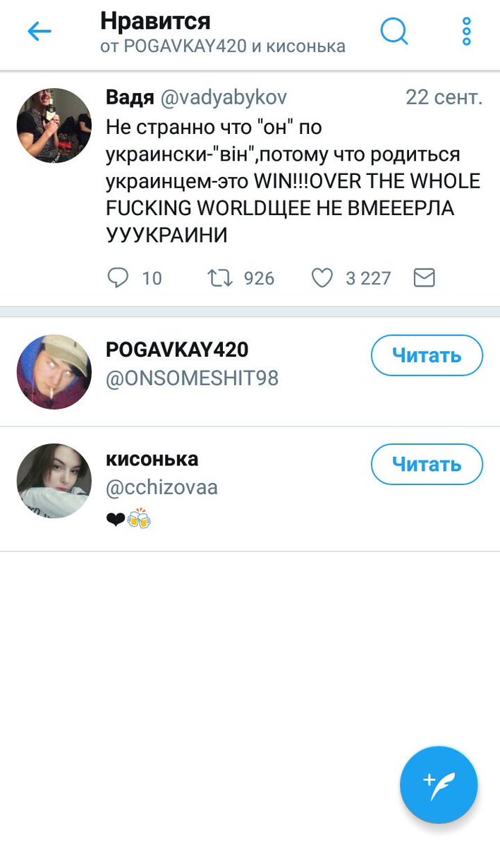 vadyabykov's tweet photo. https://t.co/BkDWgGQQDf