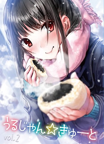 未来電機のtwitterイラスト検索結果