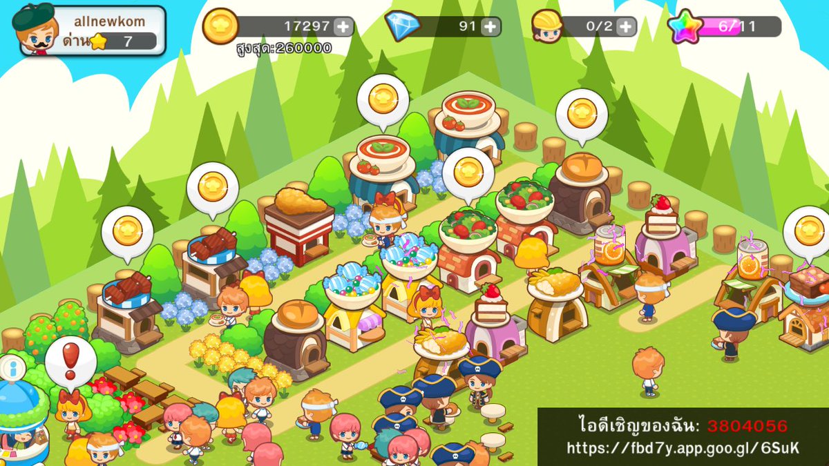 playboykom tweet media