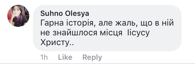 the_du's tweet image. Учоные разработали универсальный комментарий для всего
