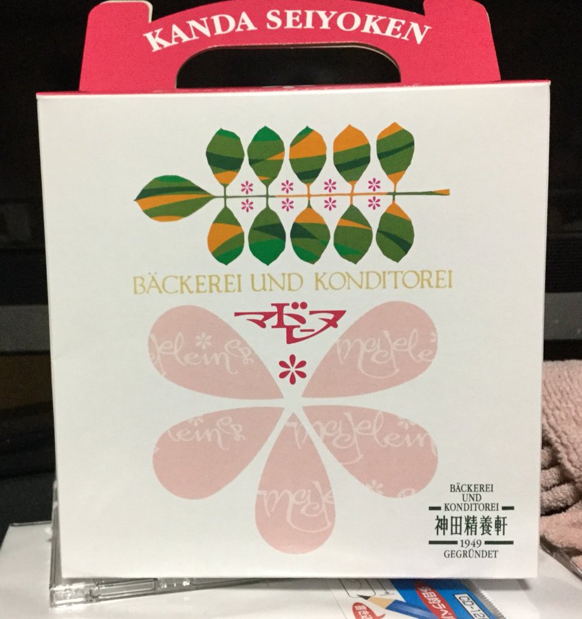 感動の復活 懐かしさ溢れる神田精養軒のお菓子 特に マドレーヌ が人気 Sweetsvillage スイーツビレッジ