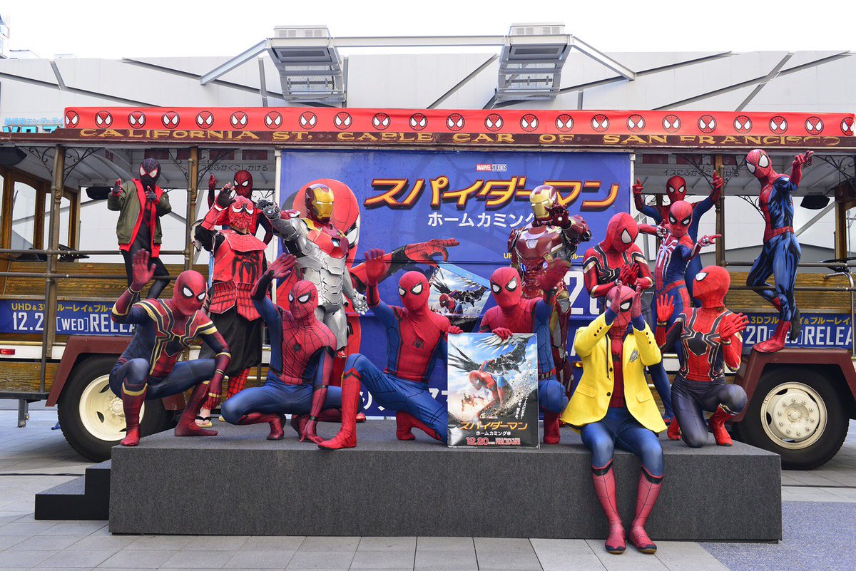 映画 スパイダーマン 公式 A Twitter みんなお待たせ スパイダーマン ホームカミング Blu Ray Dvd12月日 水 発売 レンタル開始を記念して作成されたケーブルカーバスお披露目式に スパイダーマン と アイアンマン が大集合 本日から走るバスの車内