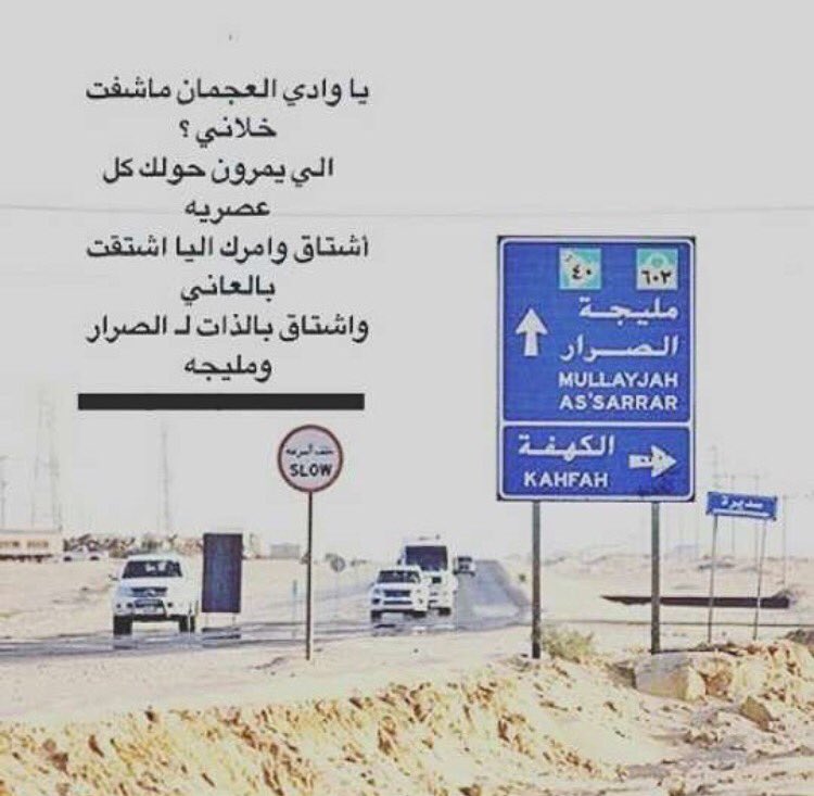 يحي هالطاري 🌸❤️