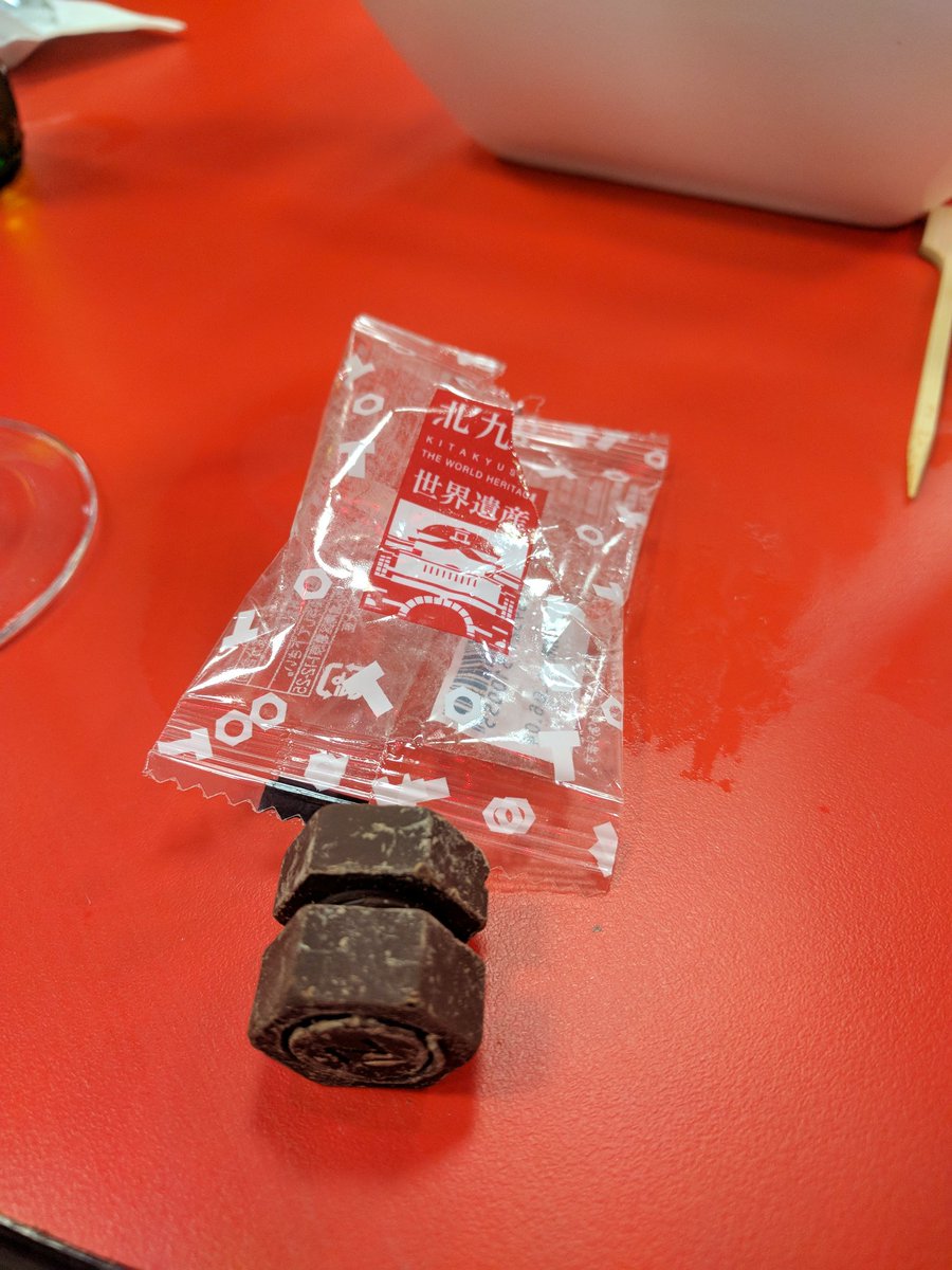 Working chocolate nut and bolt! Control engineering conferences are fun!