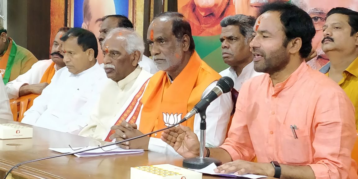 kishanreddybjp's tweet photo. Addressed a press conference at @BJP4Telangana state office in Nampally, Hyderabad with  Sri @Dattatreya garu, @drlaxmanbjp garu, Sri @ChintalaRReddy garu and Sri @RaoMlc garu. https://t.co/JsZM5vA619