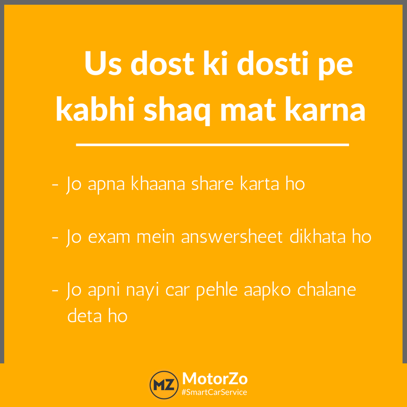 MotorZo's tweet photo. Aur wo jo whatsapp pe saare notes sequence mein bhejta ho!
@MotorZo
#GujaratVerdict
#ElectionResults
#GujaratResults
#MondayMotivation
#NavaBallariNirmana https://t.co/lAMrV1grsO