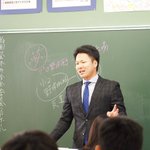 釜田佳直