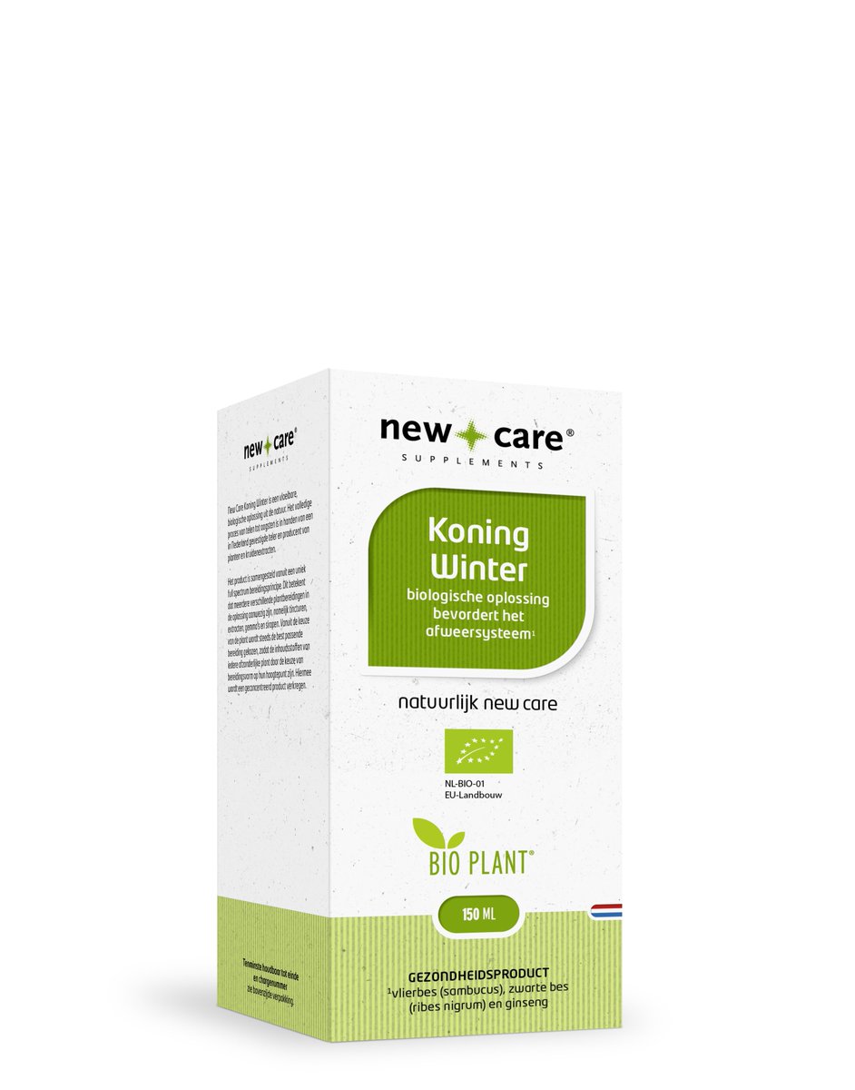 New Care Supplements tweet media
