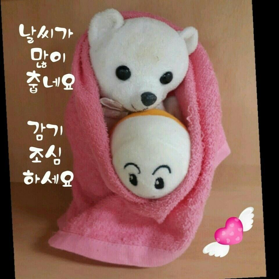 GOOD LUCK ~~☆☆☆