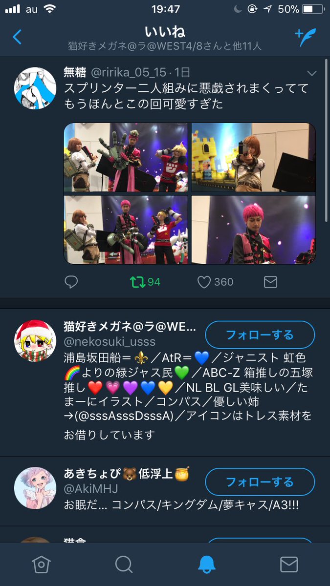 amokooo26's tweet photo. めっちゃのびててくさ
かわいいからとうぜん https://t.co/fWpKLoNauF