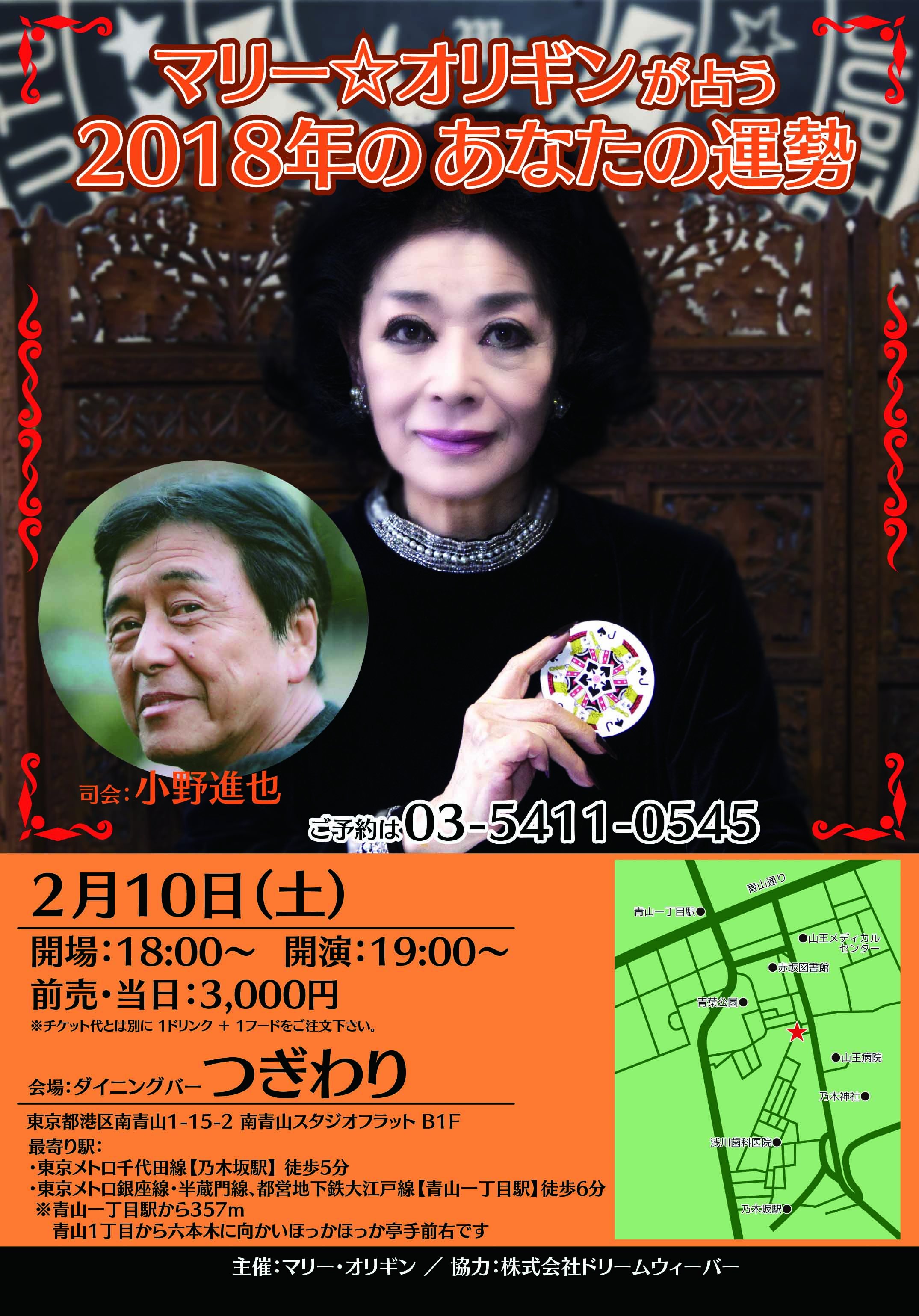 株 Dreamweaver Dreamweaver Inc Twitter