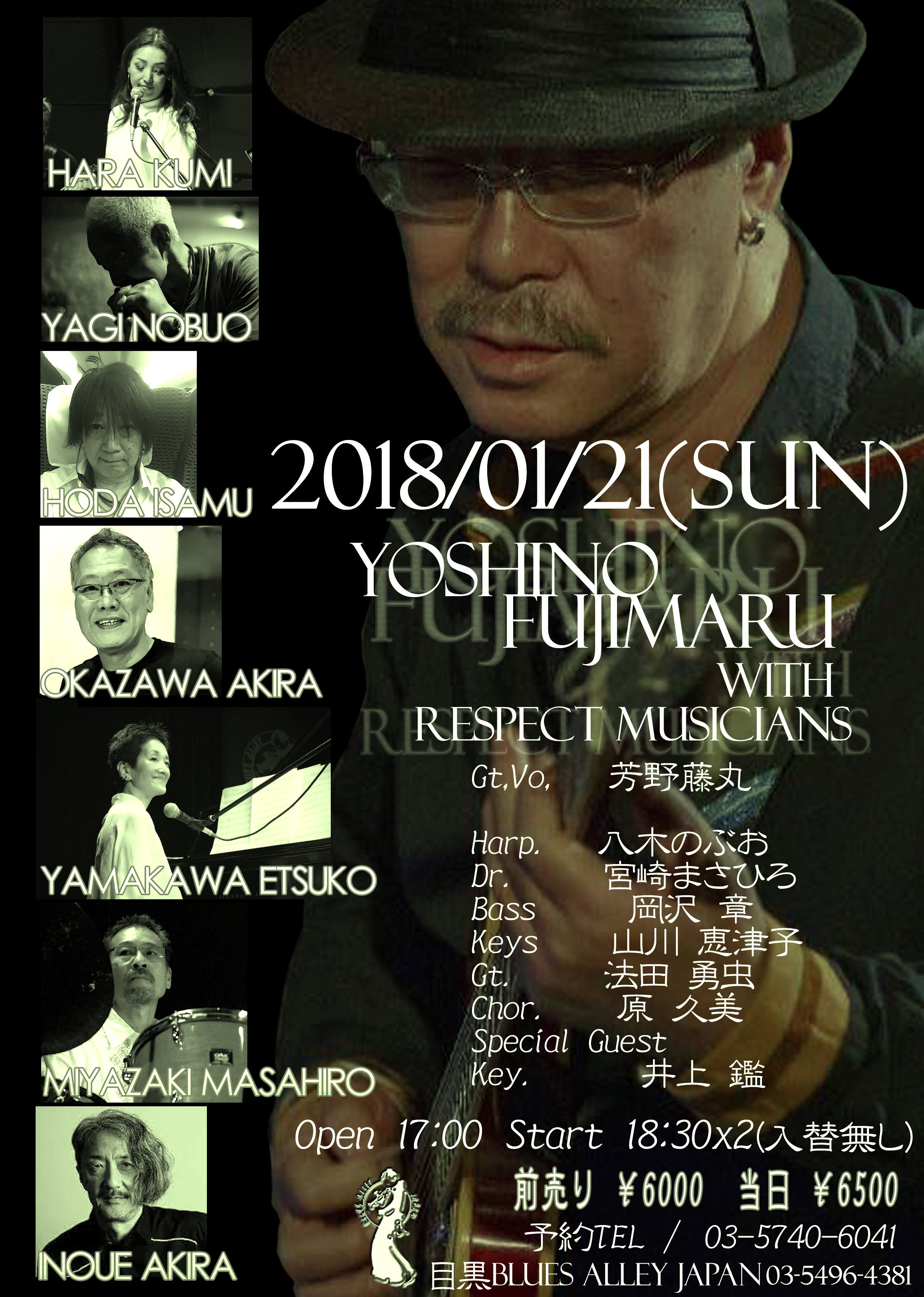 株 Dreamweaver Dreamweaver Inc Twitter