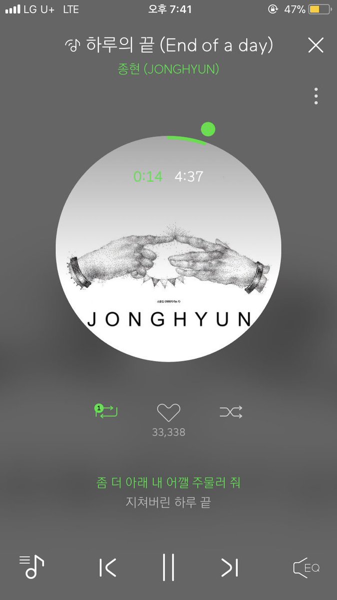 Memory_199's tweet photo. 생각해보니까 나의 하루의 끝에 손을 잡아준건 오빠였는데 오빠의 하루 끝은 누가 잡아줬을까 그걸 너무나도 늦게 너무 늦게 깨달았어 https://t.co/2n6NpKcxvS