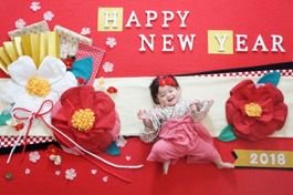 年賀状はお正月赤ちゃんおひるね寝相アートで デザインややり方は 子連れ海外旅行成功のポイント