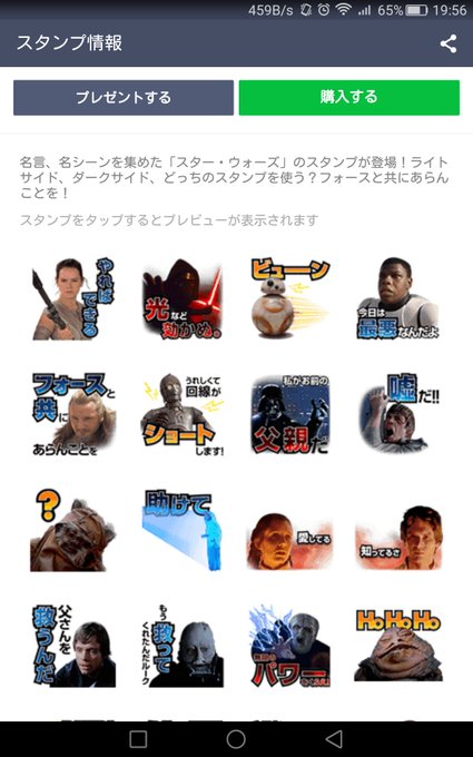 Kizoharuさんのイラストまとめ Kizoharuさんのイラストまとめ