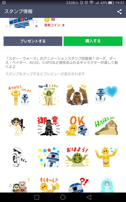 Kizoharuさんのイラストまとめ Kizoharuさんのイラストまとめ