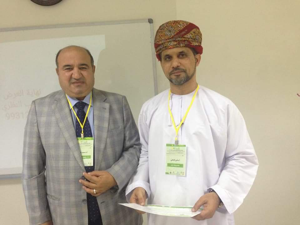 AlebdaaSchool's tweet photo. المعلم الأول لمادة #اللغة_العربية: سامي الزعابي يشارك اليوم في البرنامج العلمي للمؤتمر الدولي الرابع لـ #تقنيات_التعليم عارضا مشروعه المحوسب: #لغتي في نسخته الثامنة.
#تكنولوجيا_التعليم
#ICOET2017
______________________ https://t.co/f3Ao5Wh5Z1