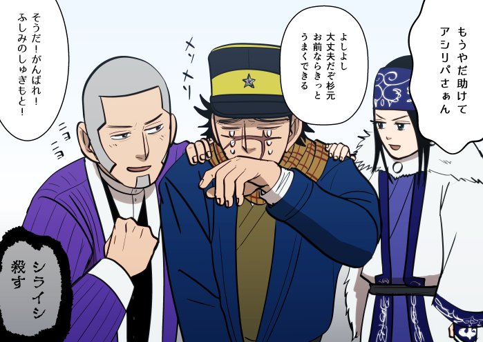 2枚目あげ忘れてた 