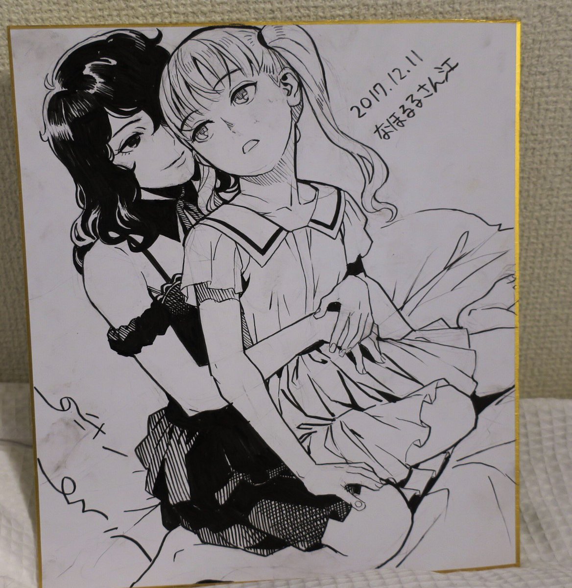 Nhrr 私の大好きな漫画家の篠房六郎先生が色紙を描いてくれたの 百舌谷さんと葛原さんの2人を自画像の人をお願いします とお願いしたらこんな丁寧に 今年はいろいろあったけど生きてて本当に良かった Nhrr 私の大好きな漫画家の篠房六郎先生が色紙を描いてくれたの 百舌谷さんと葛原さんの2人を自画像の人をお願いします とお願いしたらこんな丁寧に 今年はいろいろあったけど生きてて本当に良かった