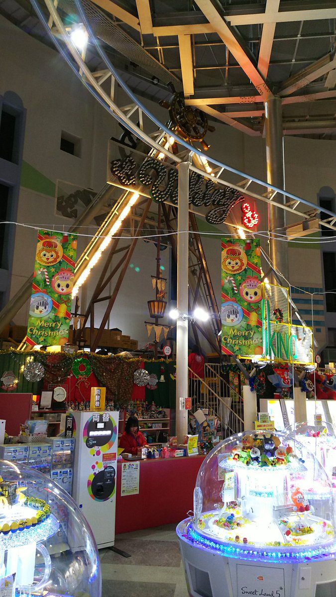 ファンタジードーム Twitter Search Twitter