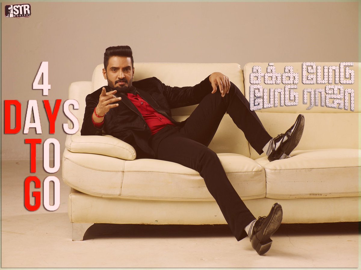BloodsSanthanam's tweet photo. Huge response all of Theatres after DhillukuDhuddu movie reserved  all over Gross collection king @iamsanthanam Hardwork Never Fails 💪 😉 #4DaysForSPPR #Sakkapodupoduraja @tridentarts16 @dancersatz @Actor_Santhanam @rajeshmdirector https://t.co/yerudr15kG