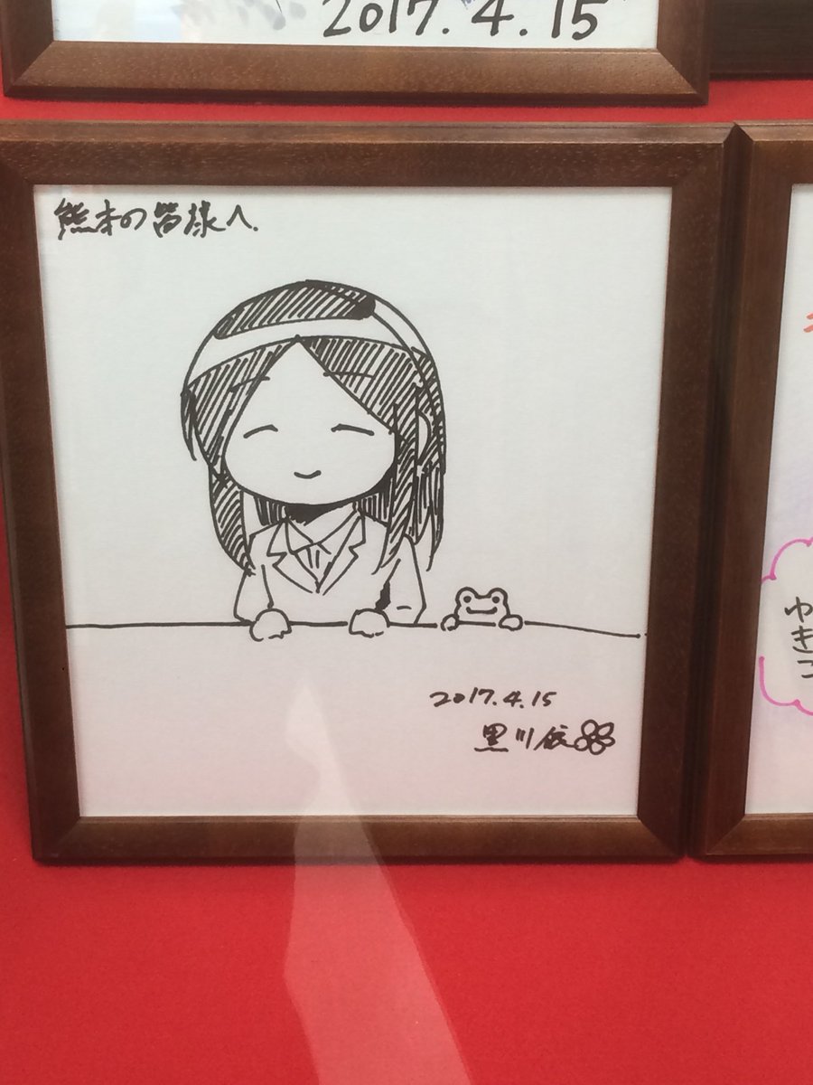一人暮らしのolを描きました 一人暮らしのolを描きました