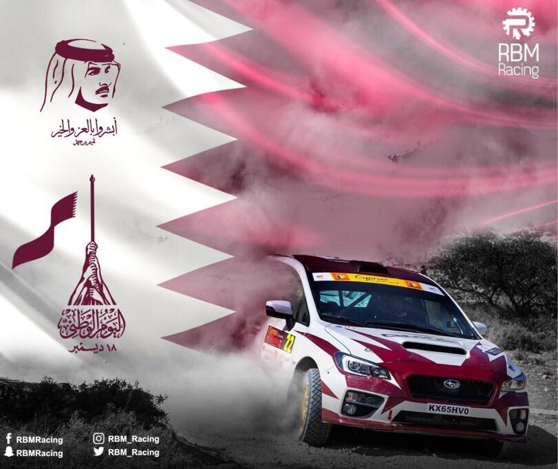 Rashidalnaimi3's tweet photo. أفرحي يا دار بن ثاني تميم 
وألبسي بشت المعزه كل عام🇶🇦
 #اليوم_الوطني_القطري
#قطر #الدوحه #اليوم_الوطني #تميم_المجد #ابشروا_بالعز_والخير #راشد_النعيمي #رالي 
Happy national day #qatar
God bless the leader and may Allah keep this country safe and peaceful #doha #qatarnationalday https://t.co/Yz4C6gSD4L